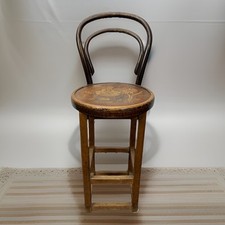 Kindersitz stuhl hocker gebraucht kaufen  Wesel
