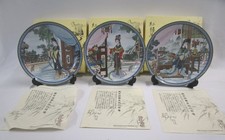 Imperial jingdezhen collector for sale  UK