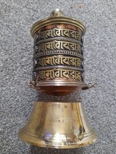 Tibetan mani copper for sale  LETCHWORTH GARDEN CITY