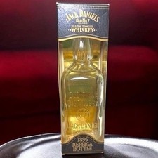Vintage empty jack for sale  Meridian