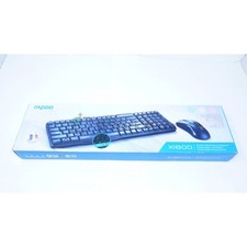 Kit clavier souris d'occasion  Briec