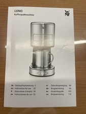 Wmf lono kaffeepadmaschine gebraucht kaufen  Darmstadt
