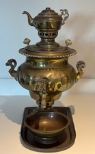 Antique persian samovar for sale  BUSHEY