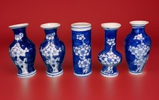 Vintage lot chinese for sale  Sun City West
