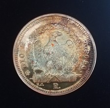Baiocchi 1849 riproduzione usato  Serino