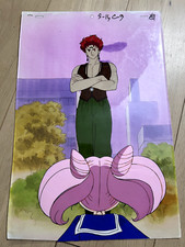 Authentic sailor moon for sale  Flushing