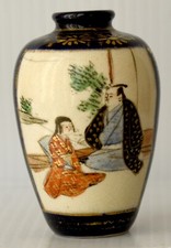 Miniature vase panel for sale  CARSHALTON