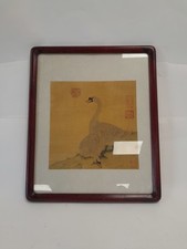 chinese silk art for sale chinese silk art for sale RUGBY
