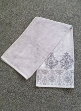 Next grey bath for sale  LEEDS