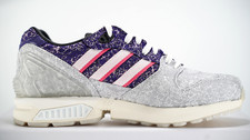 ADIDAS ZX 5000 Vieux Lyon rozm. 36 FZ4410 Trampki do biegania Trening Buty sportowe na sprzedaż  Wysyłka do Poland