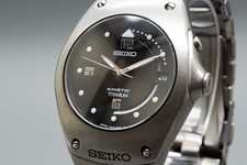 Near mint seiko d'occasion  Expédié en Belgium