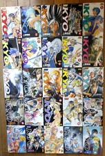 Mangas samurai deeper d'occasion Mangas samurai deeper d'occasion  Sartrouville