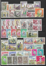 Laos neufs 1 d'occasion  Bègles