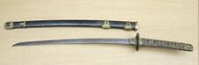 Antique samurai koto for sale  Chicago