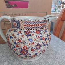 Vintage 1930s grimwades for sale  STOCKPORT