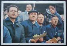 Bergmann sammelbild trainerban gebraucht kaufen Bergmann sammelbild trainerban gebraucht kaufen  Lübbenau/Spreewald