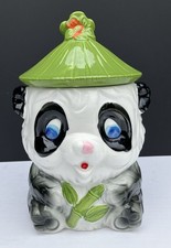 Vintage 1950s ceramic for sale  Tunkhannock
