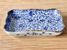 Vintage japanese blue for sale  CAMBRIDGE