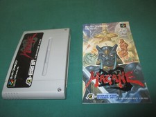 Jogo de ação samurai ninja SNES -- HAGANE -- super famicom.  Jogo do Japão. 14542 comprar usado  Enviando para Brazil