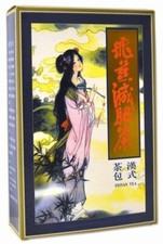 Feiyan oolong diet for sale  UK