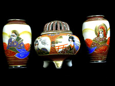 Satsuma burn perfume d'occasion  Expédié en Belgium