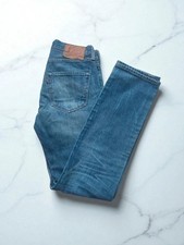 Jean levi 501 d'occasion  Axat