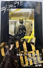 Alter durarara celty d'occasion Alter durarara celty d'occasion  Expédié en France