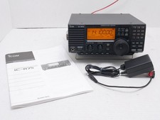 Rare icom r75 for sale  Winterport