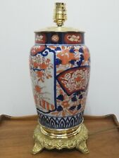 Lampe porcelaine imari d'occasion  Charnay-lès-Mâcon