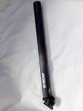 Sdg carbon beam for sale  PLYMOUTH