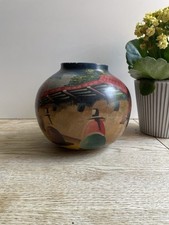 Morit peruvian folk for sale  MELTON MOWBRAY