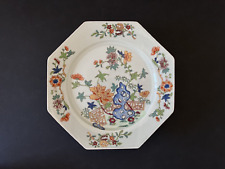 Assiette porcelaine chine d'occasion  Noves