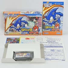 Gameboy Advance Sonic Battle Good Nintendo 2313 GBA comprar usado  Enviando para Brazil