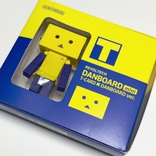 Yotsuba revoltech danbo d'occasion Yotsuba revoltech danbo d'occasion  Expédié en France