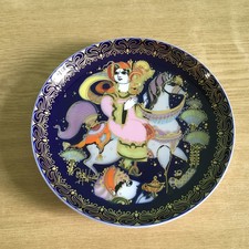 Wandteller rosenthal porzellan gebraucht kaufen  Ovelgönne