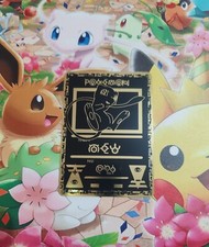Carte pokemon metal d'occasion  Toulouse-