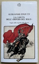 Caduta dell impero usato  Roma