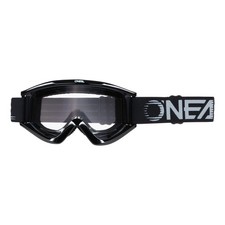 O'NEAL B-Zero Gogle V.22 – Okulary motocrossowe Czarne 6030-31 na sprzedaż O'NEAL B-Zero Gogle V.22 – Okulary motocrossowe Czarne 6030-31 na sprzedaż  PL