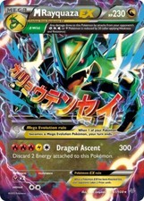 carta pokemon mega rayquaza comprar usado carta pokemon mega rayquaza comprar usado Enviando para Brazil