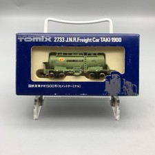 Tanque terminal de cimento vintage Tomix 2733 escala N frete TAKI 1900 Japão RARO comprar usado  Enviando para Brazil