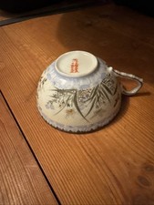 Japenese vintage hand for sale  LOUTH