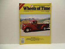 May 2007 wheels for sale  Waynesboro