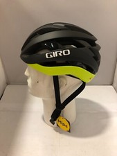 Giro cielo mips for sale  DARLINGTON