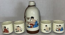 Set cups pitcher for sale  Lakeland