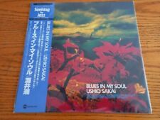 Ushio sakai blues d'occasion  Expédié en France