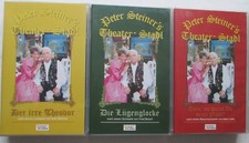 Steiner theater vhs gebraucht kaufen  Jestetten