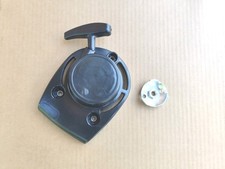 Offerta kit avviamento usato  Parma