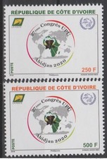Côte ivoire 2018 d'occasion  France