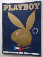 Playboy français 1985 d'occasion  Vire