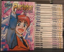 Patlabor masami yuki usato  Bra